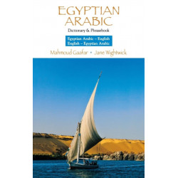 Egyptian Arabic-English/English- Egyptian Arabic Dictionary & Phrasebook
