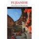 Fujianese-English/English-Fujianese Dictionary & Phrasebook