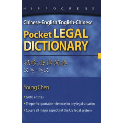 Chinese-English/English-Chinese Pocket Legal Dictionary