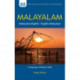 Malayalam-English/English-Malayalam Dictionary & Phrasebook