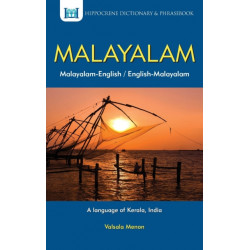 Malayalam-English/English-Malayalam Dictionary & Phrasebook