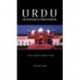 Urdu-English/English-Urdu Dictionary & Phrasebook