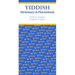 Yiddish-English/English-Yiddish Dictionary & Phrasebook