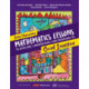 Early Elementary Mathematics Lessons to Explore, Understand, and Respond to Social Injustice
