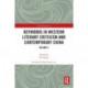 Keywords in Western Literary Criticism and Contemporary China: Volume 2