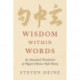 Wisdom within Words: An Annotated Translation of Dogen's Chinese-Style Poetry