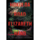 Hokuloa Road: A Novel