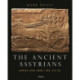 The Ancient Assyrians: Empire and Army, 883–612 BC