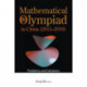 Mathematical Olympiad In China (2015-2016): Problems And Solutions