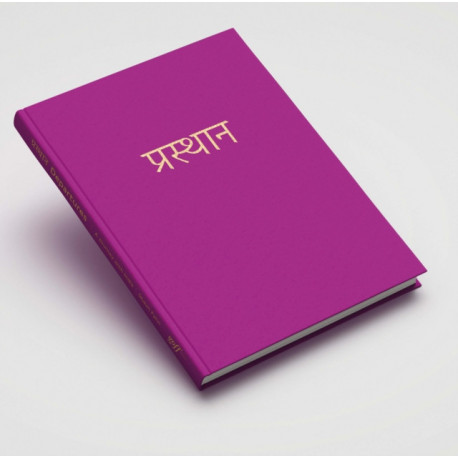 Departures: A Journey with India