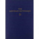 Assyrian Dictionary of the Oriental Institute of the University of Chicago, Volume 3, D