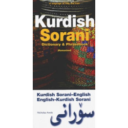 Kurdish (Sorani)-English/English-Kurdish (Sorani) Dictionary & Phrasebook