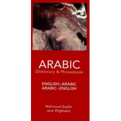 Arabic-English/English-Arabic Dictionary & Phrasebook                                                                                                                ..