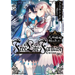 Free Life Fantasy Online: Immortal Princess (Light Novel) Vol. 1