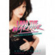 I Am the Warrior: My Crazy Life Writing the Hits and Rocking the MTV Eighties