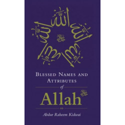 Blessed Names and Attributes of Allah