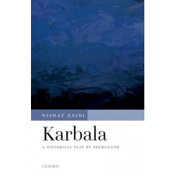 Karbala: A Historical Play by Premchand