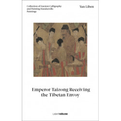 Yan Liben: Emperor Taizong Receiving the Tibetan Envoy: Collection of Ancient Calligraphy and Painting Handscrolls: Paintings