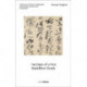 Huang Tingjian: Sayings of a Zen Buddhist Monk: Collection of Ancient Calligraphy and Painting Handscrolls: Calligraphy