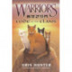 Warriors: Code of the Clans