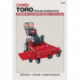 Toro Walk-Behind Mower