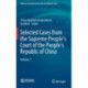 Selected Cases from the Supreme People’s Court of the People’s Republic of China: Volume 3