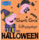 Gurli Gris’ (u)hyggelige halloween
