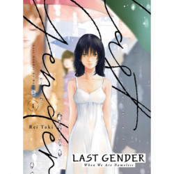Last Gender 1