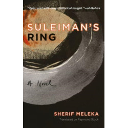 Suleiman's Ring: A Novel