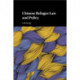 Chinese Refugee Law and Policy