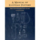 A Manual of Egyptian Pottery: Volume 3