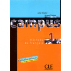 Campus - Niveau 1 - Livre de l'eleve: Livre de l'eleve 1