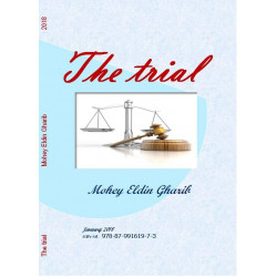 The Trial