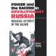Power and the Sacred in Revolutionary Russia: Religious Activists in the Village