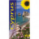 Cyprus Sunflower Walking Guide: 65 long and short walks with detailed maps and GPS- 7 car tours with pull-out map