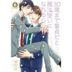 Cherry Magic! Thirty Years of Virginity Can Make You a Wizard?! 6