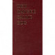 Den Danske Salmebog - Luksus rød, guldtryk på ryg/front
