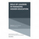 Role of Leaders in Managing Higher Education