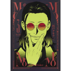 MoMo -the blood taker- Vol. 3