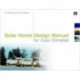 Solar Home Design Manual for Cool Climates