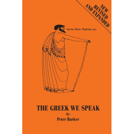 Greek We Speak