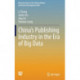 China’s Publishing Industry in the Era of Big Data