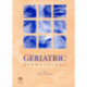 Geriatric Dermatology