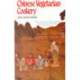 Chinese Vegetarian Cookery