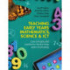 Teaching Early Years Mathematics, Science and ICT: Core concepts and practice for the first three years of schooling