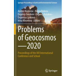 Problems of Geocosmos–2020: Proceedings of the XIII International Conference and School