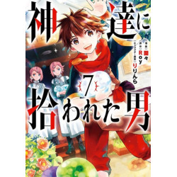 By the Grace of the Gods (Manga) 07