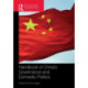 Handbook of China’s Governance and Domestic Politics