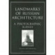 Landmarks of Russian Architect