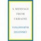 A Message from Ukraine